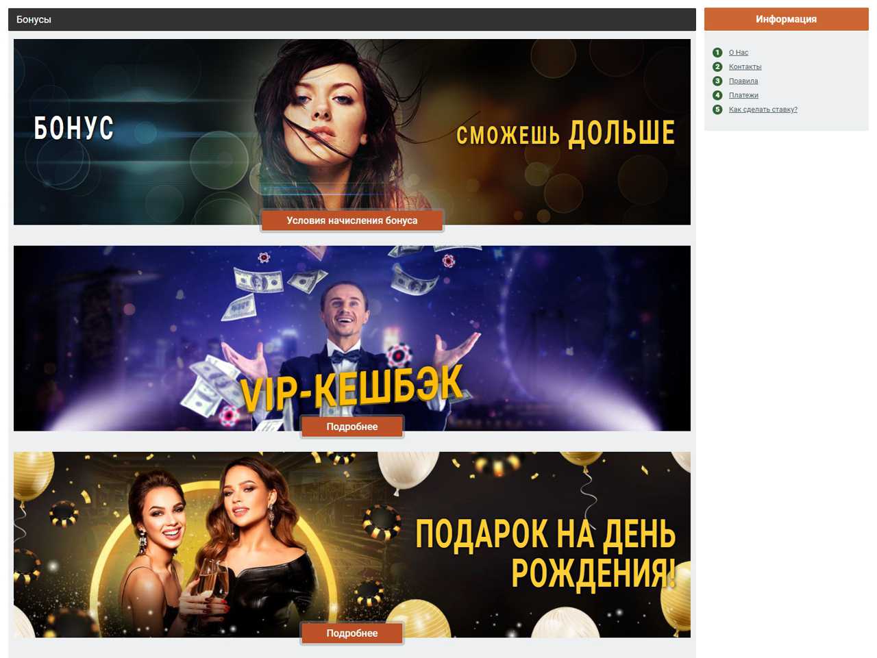 Alicia, видео, приват, Bonga