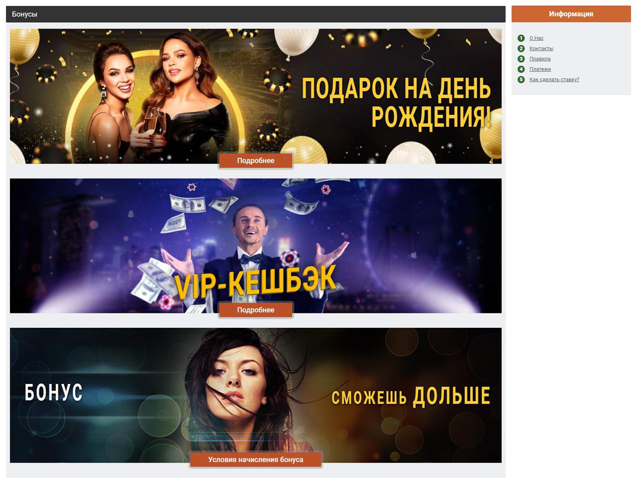 Стикер с Бонгом