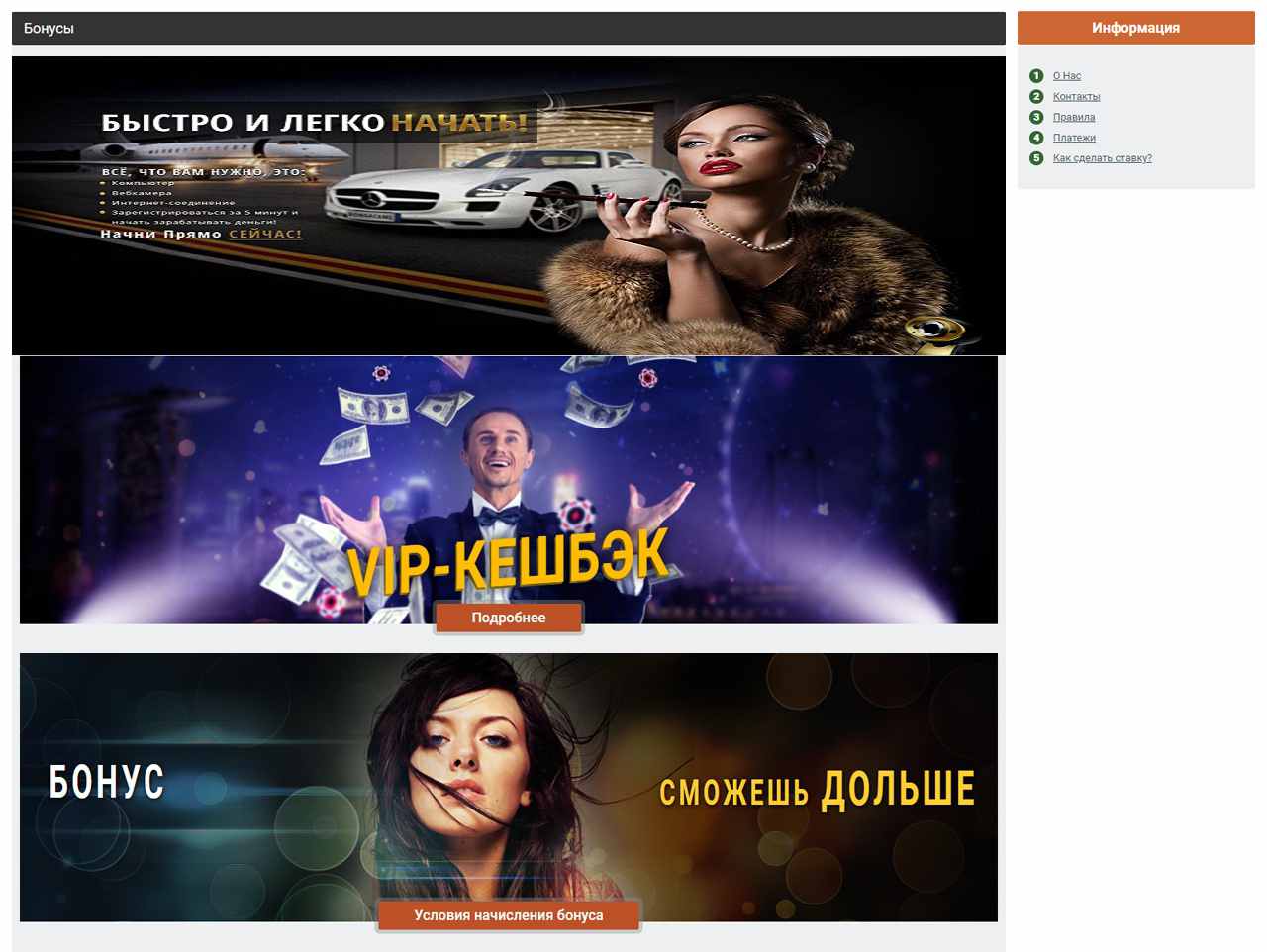 Стоимость 1 токена Bonga