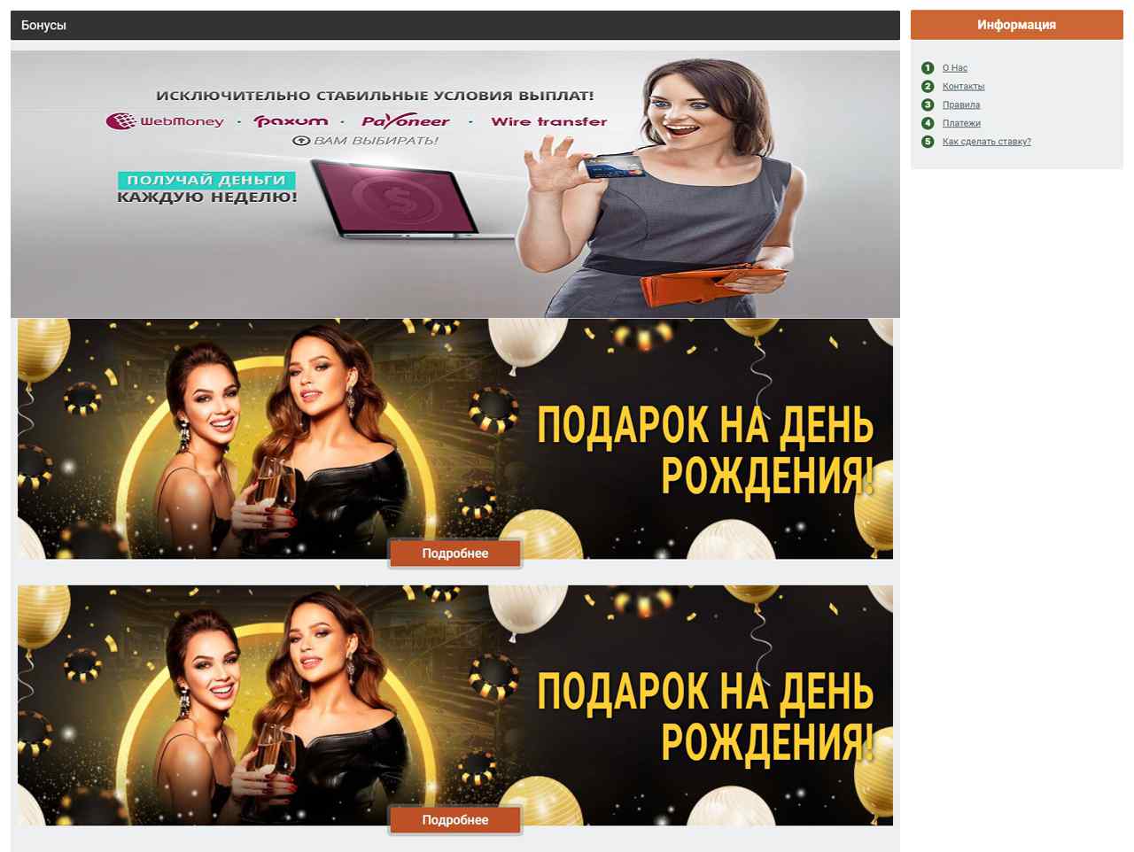 BongaCam.Com